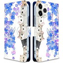 iitrust Galaxy S21 Ultra 5G ケース 手帳型 Galaxy S21 ケース SC-52B galaxys21 ケース ギャラクシーS21 カバー 耐衝撃 スマホケース 猫のお花見 A82-BL 猫のお花見 BL-Y01