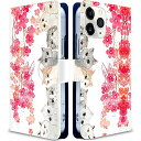 iitrust Galaxy S21 Ultra 5G ケース 手帳型 ギャラクシー S21 ウルトラ5G ケース スマホケース 耐衝撃 カメラ穴 合皮レザー スタンド機能 カードホルダー 猫のお花見 A82-PNK 猫のお花見 PNK-Y02