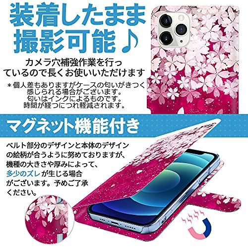 iitrust Galaxy A51 5G SC-54A ケース 手帳型 ギャラクシーA51ケース galaxy a51ケース 両面プリント スマホケース カメラ穴 合皮レザー スタンド機能 カードホルダー 桜の花 7_Galaxy A51 5G SC-54A 桜の花3