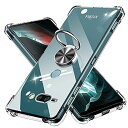 【Tgaoleyd】Xperia XZ2 Compact ケース クリア リング付き 耐衝撃 シリコン 軽量 薄型 スタンド機能 衝撃吸収 米軍MIL規格 SO-05K カバー tpu ソフト レンズ保護 滑り止め ...