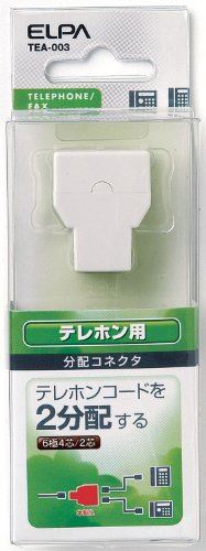 ELPA 2分配コネクタ 6極4芯・2芯兼用 TEA-003 ELPA 2分配コネクタ 6極4芯・2芯兼用 TEA-003