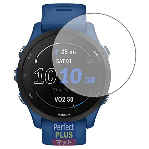 PDA工房 GARMIN Forerunner 255 Music/Forerunner 255対応 PerfectShield Plus 保護 フィルム 反射低減 防指紋 日本製