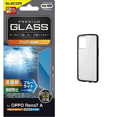 ڥ åȡ 쥳 OPPO Reno7 A (OPG04) 饹ե ֥롼饤ȥå 10H ɻ 쥹...