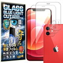 yu[CgJbg 93%z2{2 RISE KXtB J Y tB iPhone 12 / iPhone 12 Pro p یtB  KX   { Ɏq dx9H ...