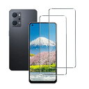 OPPO Reno7 A フィルム Seninhi 【2枚セット 日本製素材 - 高 品質 】対応 OPPOReno7A フイルム 強化ガラス 液晶 OPPO Reno7 A ガラスフイルム Reno7A OPG04 ...