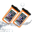 防水ケース スマホ用 MXYZB 防水携帯ケース IPX8認定 高感度PVC お風呂 温泉 釣り 水泳 スキー スノボ アウトドア iPhone 6s / 6s Plus / 7 / 7 Plus Galaxy オレンジ