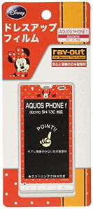 쥤 AQUOS PHONE f SH-13C ե ǥˡե RT-DSH13CB/MN