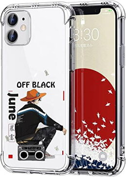 Off black,iPhone 12/iPhone 12proケース 全機種対応 スマホケース 携帯カバー 耐衝撃 レンズ保護 擦り傷防止 防水ケース全面保護スマホケース プロシリコンケース カメラレンズ おしゃれ