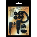 EPSILON EPS-05K ケンウッド特定小電力トランシーバー対応 インカム イヤホンマイク カナル式 デミトス用 2ピン UBZ-LS20 UBZ-LP20 UBZ-BM20 UBZ-LS27R UBZ-LP27