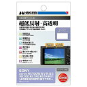 nNo HAKUBA tیtBMarkIII ᔽˁE SONY Cyber-shot RX100VII/VI/V/IV/III/II/RX100/RX1R/RX1/HX99/WX800/WX700p