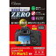 ETSUMI վݸե ZERO Canon EOS 7D MarkII E-7333