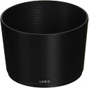 NinoLite LH-61D、M.ZUIKO DIGITAL ED 40-150mm F4.0-5.6(R)/ ZUIKO DIGITAL ED 40-150...