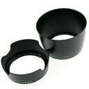 ZEROPORTJAPAN Canon EOS Kiss X7 ダブルズームキット 用 互換レンズフード ( EW-63C ET-60 ) 2点セット ZPJ ...