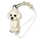 ペットラバーズ 犬種 Dog 92 Toy Poodle トイプードル ホワイト ビーズ ストラップ DN-8002