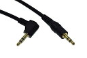 ステレオミニプラグケーブル 3.5φ 3.5mm (オスーオス 片側L型) 1m LAV-AS10L(2)
