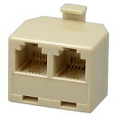 アクロス モジュラーケーブル モジュラー変換アダプタ RJ11オス-RJメス×2分配 AEA530