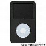 パワーサポート iPod5G 30G用シリコンジャケット 保護フィルムセット マットブラック PXJ-12