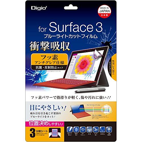 Digio2 Surface 3  վݸե ׷ۼ ֥롼饤ȥå ȿɻ եǲù ˢ쥹ù TBF-SF3FPGWBC