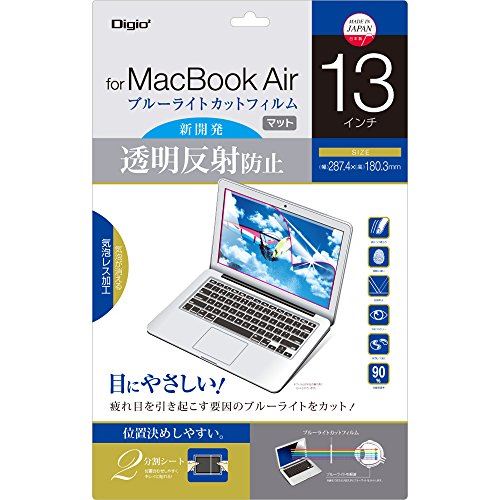 MacBook Air 13C` p tیtB u[CgJbg ˖h~ CAXH SF-MBA13FLGCBC