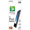 GR iPod nano tB tی wh~ ˖h~ AVA-N17FLFA wh~/˖h~