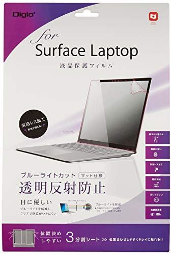 Surface Laptop tیtB u[CgJbg ˖h~ 43997