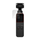 2 DJI OSMPKT Osmo Pocket p { w䂪ڗȂ ˖h~tیtB OverLay Plus OLOSMOPOCKET/2/12