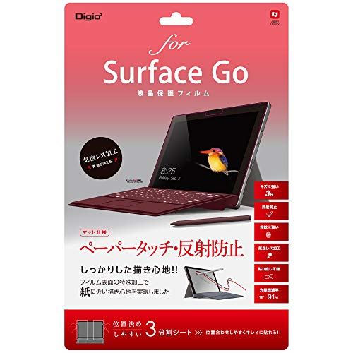 Surface Go p tیtB y[p[^b` ˖h~