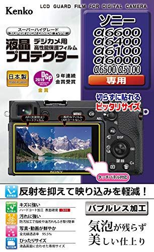 Kenko 液晶保護フィルム ソニー α6600/6400/6100/6000/6500/5100用 KLP-SA6600