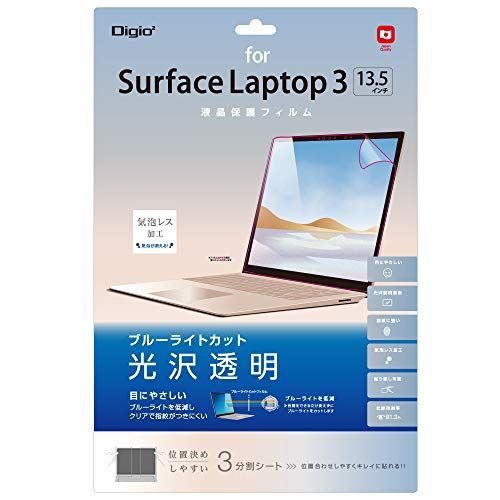 Surface Laptop 3 13.5C` p tیtB u[CgJbg  CAXH TBF-SFL191FLKBC