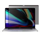 MS factory 覗き見防止フィルター マグネット式 MacBook Pro 16インチ 2019 A2141 用 ブルーライトカット のぞき見防止 プライ...