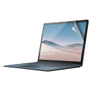 エレコム Surface Laptop 3 液晶保護フィルム 衝撃吸収 防指紋 光沢 13.5インチ EF-MSL3FLFPAGN 03.液晶保護フィルム 衝撃吸収 防指紋 光沢 13.5インチ