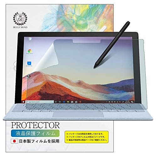 xh Surface Pro 7 / 6 / 5 / 4 ˖h~ u[CgJbg یtB A`OA ˖h~ wh~ CAh~ {tB T[tFX BELLEMOND SFP7BL