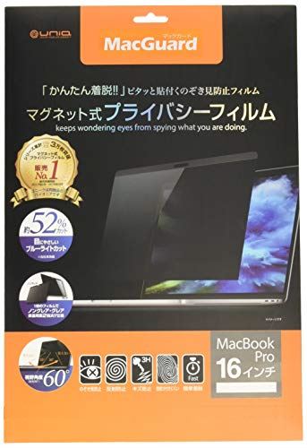 MacGuard }OlbgvCoV[tB MacBook Pro 16C`