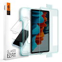 Spigen EZ Fit ガラスフィルム Galaxy Tab S8 Galaxy Tab S7 用 貼り付けキット付き ギャラクシー Tab S8 ギャラクシー Tab S7 対応 保護 フィルム 1枚入