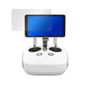 ミヤビックス PET製フィルム 強化ガラス同等の硬度 高硬度9H素材採用 DJI Phantom 4 Pro+ 専用ディスプレイ付き送信機 用 日本製 反射防止液晶保護フィルム OverLay Plus 9H