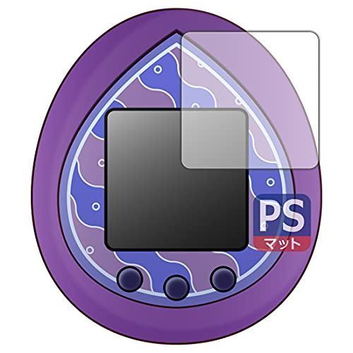 PDA工房 ディズニー ツイステッドワンダーランド ツイステっち 用 PerfectShield 保護 フィルム 反射低減 防指紋 日本製