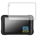 PDA工房 蔵衛門Pad Tough DX(KP10-NV/KP10-NVLTE)/ Tough(KP08-NV) Crystal Shield 保護 フィルム 光沢 日本製