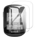 ・【対応機種】： GARMIN(ガーミン) Edge 130・【高品質の日本製素材を採用】当商品は業界最高硬度9H/高透過率/即貼り付け可/気泡ゼロなどの特徴をそなえた日本・旭硝子社製素材ガラスフィルムです。・極上のタッチ感】高感度タッチ スムースな操作を実現 スマートフォンと密着するので、、表面の手触りがスムースで 高い操作性を実現します。・【簡単に貼り付け】フィルムのシリコン自己吸着層により、位置を合わせて上から軽く置くだけで気泡が入ることなく簡単に装着できます。※在庫更新のタイミングにより、在庫切れの場合やむをえずキャンセルさせていただく可能性があります。ご了承のほどよろしくお願いいたします。関連する商品はこちら[2枚セット] XYIXY for GARMI3,980円【2枚セット】For GARMIN Edge 4,327円[2枚入り] For GARMIN Edge 4,327円[2枚入り]For GARMIN(ガーミン) 4,327円【2枚セット】NUPO GARMIN(ガーミン3,980円【2枚セット】Motorola edge 203,980円【2枚セット】For Garmin Forer4,327円Lamshaw Garmin Edge 1304,458円【2枚セット】For Motorola edg3,980円新着商品はこちら2024/4/23kwmobile Apple iPhone X3,980円2024/4/23指紋が目立たない 反射防止液晶保護フィルム ス3,980円2024/4/23指紋が目立たない 光沢液晶保護フィルム スワン3,980円再販商品はこちら2024/4/23A1 (2011-) A4 ( B8 20088,639円2024/4/23ファンエンブレムスーパーマンロゴ3Dカーエンブ8,262円2024/4/23カーラッピングシート152cm×30cmキャン5,808円2024/04/24 更新