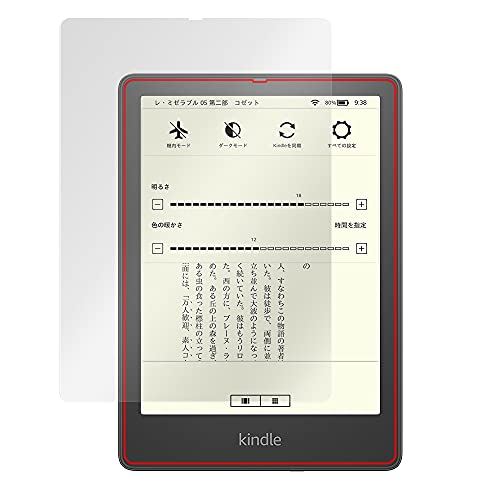 ~rbNX Kindle Paperwhite VOj`[ GfBV (11 / 2021Nf) p PET  ی tB KX̍dx dx9Hfލ̗p {