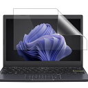 LOE(ロエ) 11.6インチ ノートパソコン 保護フィルム 反射防止 ギラついたり文字がにじんだりしない アンチグレア 純日本製 スーパーAGフィルム (11.6型 ノートPC 縦横比 16:9 用) 11.6型ノートパソコン 縦横比 16:9 用