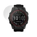 ・対応機種 GARMIN ガーミン fenix 7X Sapphire Dual Power・自己修復性の試験は、300g荷重をかけた真鍮ワイヤブラシにて10往復させ目視にて傷修復性を確認しました。・液晶画面保護シートを過度に削るようなキズは修復できません。フィルムを貼り付けた後に指紋登録を行うと認識率が改善されます。・キズ修復機能によりキズが目立たなくなる仕組みです。全ての傷を完全に修復するものではありません。・液晶画面保護シート1枚 画面拭き取りクロス 1枚入り画面が大きく湾曲しているため、平面のみカバーします。※在庫更新のタイミングにより、在庫切れの場合やむをえずキャンセルさせていただく可能性があります。ご了承のほどよろしくお願いいたします。関連する商品はこちらミヤビックス GARMIN fenix 7 /3,980円ミヤビックス GARMIN fenix 7X 3,980円ミヤビックス GARMIN fenix 7S 3,980円ミヤビックス GARMIN fenix 7 /3,980円ミヤビックス GARMIN fenix 7X 3,980円ミヤビックス GARMIN fenix 7X 3,980円ミヤビックス GARMIN epix Stee3,980円ミヤビックス FiiO BTR7 用 傷修復 3,980円ミヤビックス GARMIN Approach 3,980円新着商品はこちら2024/4/29デコステッカー アウディ φ21mm 4ピース6,098円2024/4/29MNBVCXZ コンパチブル apple wa7,860円2024/4/29コスパ ゆるキャン△ 志摩リンと三輪バイク 強9,067円再販商品はこちら2024/5/2切替器 3.0 高速転送 USB 切り替え P11,895円2024/5/2Mcdodo 3in1 巻き取り式充電ケーブル3,980円2024/5/2USB ハブ 3.0 8ポート拡張 【独立スイ15,569円2024/05/02 更新