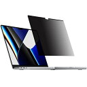 MS factory のぞき見防止 フィルター マグネット式 MacBook Pro 14インチ 用 2021 M1 Pro Max 搭載モデル Pro14 A...