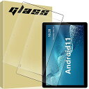 FOR ALLDOCUBE iPlay20S タブレット PC 10.1インチ 用のガラスフィルム 強化ガラスフィルム 耐指紋 撥油性 表面硬度9H ラウンド加工処理 飛散防止処理高感度タッチ 強化ガラス液晶保護フィルム ... 2枚 ALLDOCUBE iPlay20S(2)