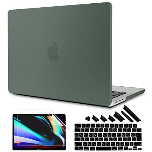 TWOLSKOO MacBook Pro 14 P[X A2442 M1 Pro/Max 2022 2021  Ή|%%%| ϏՌ rM@\ ǌ^ }bg n[hP[X + tیtB + LvXO[