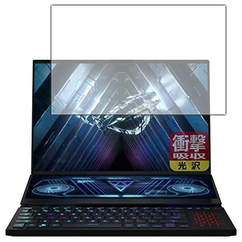 PDAH[ ASUS ROG Zephyrus Duo 16 (2022) GX650 Ռz[] ی tB [CfBXvCp] ϏՌ {