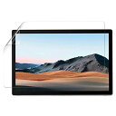 Surface laptop goフィルム ブルーライトカット JPフィルム専門製造所 surface laptop go 12.4インチ /Surface Go3/Surface Go2/ Surface Laptop Surface Book対応