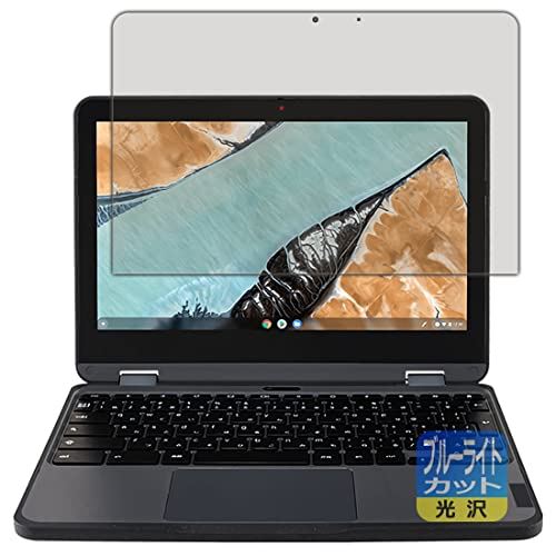 PDAH[ Lenovo 300e Chromebook Gen 3Ή u[CgJbg[] ی tB {