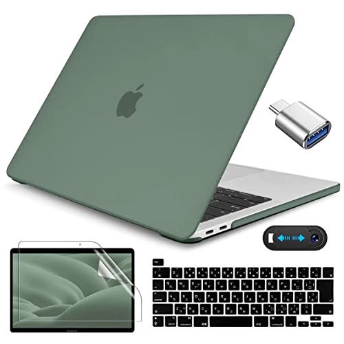 ・ケースの対応機種:2020 2021年発売の新型MacBook Pro 13 インチ A2338 M1 A2251 A2289 モデル。ご注意：他のパソコン型番に適用しません。お手数ですが、ご購入前に、必ずおMacBook　Proの後ろのモデル番号「Axxxx」を対照し、ご確認の上にお買い求めください。・【優れた材料・底部カバー排熱設計・4個ゴム足】For MacBook Pro 13 カバーの仕様。材質：プラスチック サイズ: 3021.61cm　重量：230g アップルのロゴ部分を切り抜きません、完全カバーで、MacBookを傷や汚れから保護します。底部カバー4つの外れにくいのゴム足があり、テーブルとの摩擦を増強し、外れに滑りにくい。・A2338 M1 チップ/A2251/A2289通用の日本語JIS配列キーボードカバー。Attention:Japanese layout keyboard cover,Not US layout,please notice it.品質なシリコン製キーボードカバーです。柔軟性があり、丈夫、軽量、防水機能もあり、汚れている場合は、洗濯して繰り返し使用可能。超薄型、タッチ感が良い、タイピング感も快適です。・Type C & USB 変換アダプタ(Type-C/USB C to USD adapter)+ウェブカメラカバー webcam cover付き。Type-C&USBアダプターは使用便利です。Webcam coverはおMacBook Proのウェブカメラを隠ぺし、プライバシー保護し、パソコンを自由に使います。コンパクト、ちょうどいいのサイズで、ピッタリと合いました。極薄、貼る前と後でMacBookなどの操作性に邪魔もなく、良い使用感と保護性があります。・【お得な5in1セット】ハードケース(Hard Shell Case) +画面フィルム(Screen Protector)+日本語 JIS キーボードカバー(Japanese Keyboard cover)+Type C & USB 変換アダプタ(Type-C/USB C to USD adapter)+ウェブカメラカバー (webcam cover)のセットです。※在庫更新のタイミングにより、在庫切れの場合やむをえずキャンセルさせていただく可能性があります。ご了承のほどよろしくお願いいたします。関連する商品はこちらCISSOOK MacBook Pro 13 8,001円CISSOOK MacBook Air 13 8,729円CISSOOK MacBook Pro 13 8,614円CISSOOK for MacBook Pro8,614円CISSOOK for MacBook Pro8,001円CISSOOK MacBook Pro 13 8,001円CISSOOK MacBook Pro 13 8,614円CISSOOK MacBook Pro 13 8,614円CISSOOK MacBook Pro 13 8,001円新着商品はこちら2024/5/8X-STYLE U7 LED ヘッドライト 補18,884円2024/5/8HuktDer折り畳み式 ペダル 自転車 反射6,982円2024/5/7Fujitsu arrows NX9 F-523,980円再販商品はこちら2024/5/8エレコム iPad mini 2019 保護フ21,874円2024/5/8iPhone X ケース iPhoneXs ケ17,423円2024/5/8グルマンディーズ ぼくらベアベアーズ iPho11,292円2024/05/09 更新