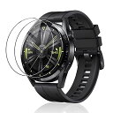 y2zHUAWEI(t@[EFC) Watch GT2 46mm KXtB Ɏq9H CAh~ x Nb`h~ z Uh~ 0.3mm 2.5D یtB Watch GT2