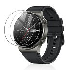 【2枚】HUAWEI(ファーウェイ) Watch GT2 Pro 46mm ガラスフィルム 旭硝子9H 気泡防止 高度透明 クラッチ防止 自動吸着 飛散防止処理 超薄0.3mm 2.5D 保護フィルム Watch GT2